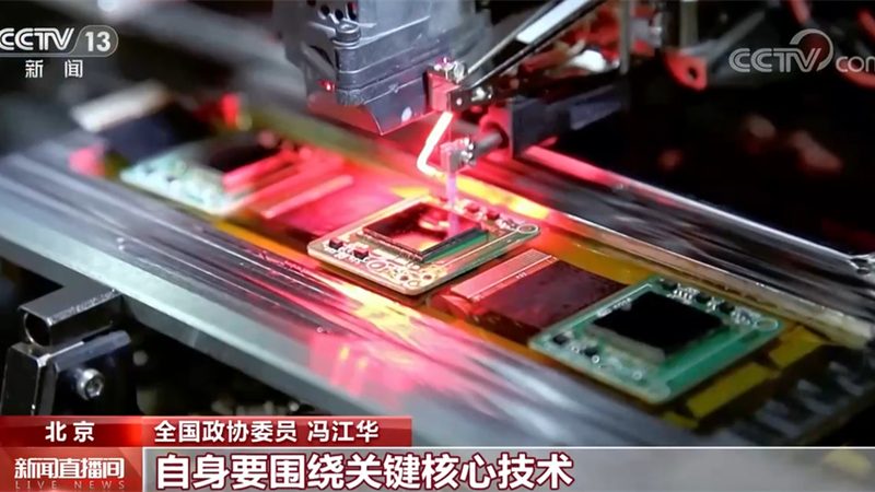 企业数字化流程优化：路径与策略解析